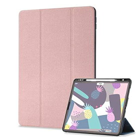 iPad mini 第4世代 カバー 手帳型 保護フィルム付き ビジネス対応 iPad Mini 4/Mini 5対応ケース シンプルデザイン 無地 ipad mini 4世代 7.9インチ ケース オートスリープ機能 ... iPad Mini4/Mini5(7.9") ピンク