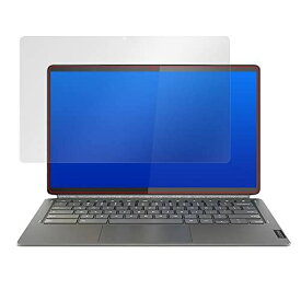 ミヤビックス Lenovo IdeaPad Duet 560 Chromebook 用 紙のような書き心地 防指紋 防気泡 日本製 書き味向上タイプ フィルム