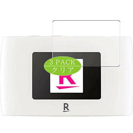 3枚 VacFun フィルム ， 楽天 Rakuten WiFi Pocket 2C 向けの 保護フィルム 液晶保護 フィルム 保護 フィルム（非 ガラスフィルム 強化ガラス ガラス ケース カバー ）