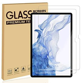 【2枚入り】For Samsung Galaxy Tab S8+/Galaxy Tab S7+ 12.4インチ 専用 強化ガラスフィルム 目の疲れ軽減 保護フィルム 高透過率 旭硝子素材 9H硬度 気泡ゼロ 飛散防止 ...