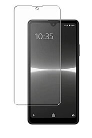 ClearView(クリアビュー) Sony Xperia Ace III用【 高硬度9H アンチグレア タイプ 】液晶 保護フィルム 反射防止 高硬度 9H フィルム 気泡レス 日本製 高硬度9Hアンチグレアタイプ