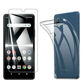 【1枚ガラスフィルム+1個TPU シリコン ケース】For Xperia Ace III SO-53C SOG08 A203SO ガラスフィルム For SO-53C フィルム 強化ガラス 保護フィルム For