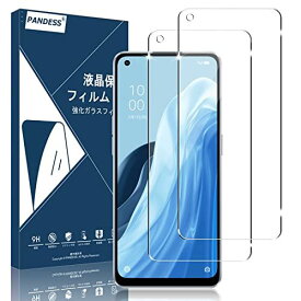 OPPO Reno7 A 用 ガラスフィルム 日本硝子素材 硬度9H 耐衝撃 気泡防止 高透過率 OPPO Reno7 A 液晶保護強化ガラスフィルム(2枚入り)