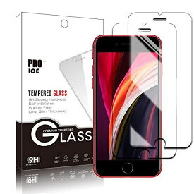 【2枚】iPhone SE 第2世代 (2020) / 第3世代 (2022) 用のガラスフィルム iPhone8 iPhone7 用の フィルム強化ガラス液晶保護フィルム液晶 ガラス ケース フィルム