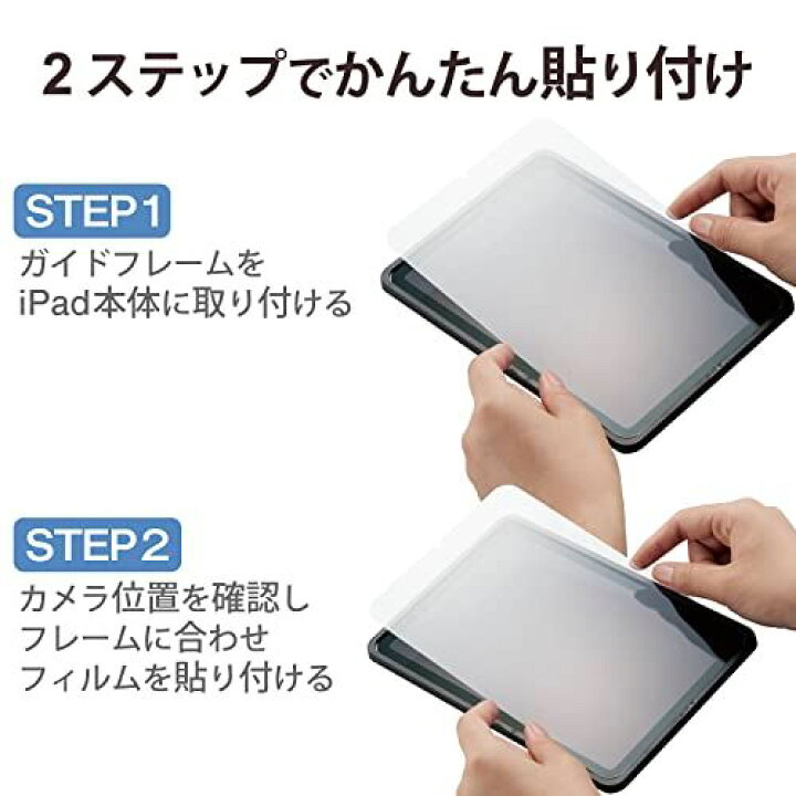 iPad mini 6　レザーケース　Pencil  スリープ対応　ブルー