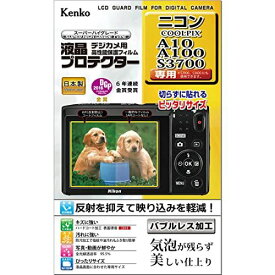 Kenko 液晶保護フィルム 液晶プロテクター Nikon COOLPIX A10/A100/S3700/S2900/S3600用 KLP-NCPA10