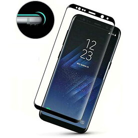 for Samsung Galaxy S9 Plus 3D 液晶保護フィルム- [2枚] [HD] 9h のフィルムタブレット 画面保護フィルム ガラスフィルム ガラス強化膜 保護フィルム 高品質強化ガラス 高い透明度