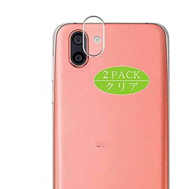 2枚 VacFun フィルム ，Sharp AQUOS R2 アクオス SH-03K SHV42 706SH 向けの カメラ 保護フィルム 液晶保護 フィルム カメラ用 保護 フィルム（非 ガラスフィルム 強化ガラス