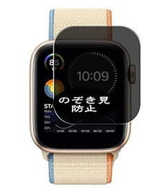 アップルウォッチ 貼り付けガイド付き Apple Watch 保護フィルム 液晶保護 極薄 Series 5 4 3 完全フィット 指紋防止 TPU 指紋防止 気泡が消える (Apple Watch Series 5 Apple Watch Series 5 40MM