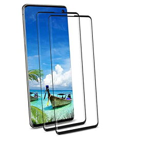 Samsung Galaxy S10 用 ガラスフィルム 強化ガラス 保護フィルム 指紋認証対応【2枚セット】S10 フィルム 3D曲面 硬度9H 耐スクラッチ 高透過率 高感度タッチ 指紋防止 気泡防止 自動吸着 ... 9H-S10 用