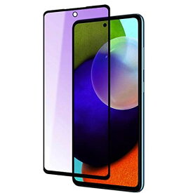 Samsung Galaxy A52 5G ガラスフィルム ブルーライトカット SC-53B フィルム 2021新型番 日本旭硝子素材 サムスン ギャラクシーA52 5G フィルム SC-53B 強化ガラス ライトブルー ... ブラック