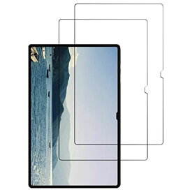 【2枚入り】For Samsung Galaxy Tab samsung galaxy S8 Ultra 14.6インチ 専用 強化ガラスフィルム 目の疲れ軽減 保護フィルム 高透過率 旭硝子素材 9H硬度 気泡ゼロ ...