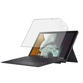 JPフィルム専門製造所 For ASUS Chromebook Detachable CM3 (CM3000DVA) 保護フィルム ブルーライトカット 反射低減 アンチグレア 10.5インチ 高透過率 自動吸着 気泡ゼロ