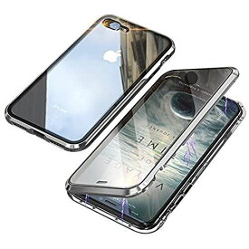 UNIQUEスマホiPhone 7/8 用ケース iPhone 7/8 用カバー 透明 両面強化ガラス 360°全面保護 アイフォン7/8 用ケース マグネット式 金属ケース ワイヤレス充電 対応 軽量 薄型 レンズ保護 iPhone7/8 シルバー