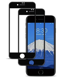 ONES 2枚 ? iPhone 8plus / 7plus / 6splus / 6plus 黒 ? 防爆強化ソフト全面保護フィルム 超耐久 〔 9H Ultra 強化高靭 ? 耐衝撃 ? 傷防止 〕〔 指紋防止 ? iPhone 8Plus/7Plus/6sPlus/6Plus 2枚セット