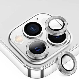 【6枚セット】AMAPC for iPhone14 Pro/iPhone14 Pro Max カメラフィルム カメラ レンズ保護フィルム 旭硝子素材 強化ガラス+アルミリング 二重保護 全面保護 高透過率 防塵 シルバー