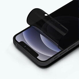 RhinoShield 覗き見防止 [iPhone 12 mini] 3D 耐衝撃 画面 保護フィルム 指紋防止 飛散防止 撥水撥油 気泡ゼロ 簡単貼り付け 傷防止 ガイド枠付き