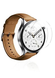 Sungale Xiaomi Watch S1 Pro対応 ガラスフィルム「2枚」日本旭硝子素材 Xiaomi Watch S1 Pro用 保護フィルム 硬度9H 気泡ゼロ 指紋防止 飛散防止 高感度