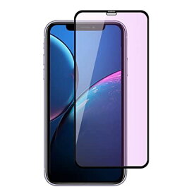 【ブルーライトカット】iPhone 11 / iPhone XR 用 ガラスフィルム 目の疲れ軽減/日本旭硝子製 iPhone 11 / XR 液晶保護フイルム ...