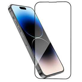 Hy+ iPhone14 Pro Max フィルム ガラスフィルム W硬化製法 一般ガラスの3倍強度 全面保護 全面吸着 日本産ガラス使用 厚み0.33mm