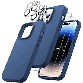 JEDirect [3 in 1] iPhone 14 Pro Max 6.7インチ用 シリコンケース 液晶保護 2枚フィルム+2枚カメラレンズフィルム付き 全面保護 強化ガラスフィルム 耐衝撃カバー (コバルトブルー)
