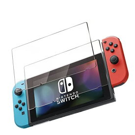 【2枚セット】Switch 対応 保護 ガラスフィルム 強化ガラス 耐衝撃 指紋防止 気泡ゼロ 自動吸着 貼り付け簡単 高透過率 switch 対応 保護フィルム