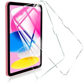 TRkin For iPad 10.9インチ 第10世代 専用の 強化ガラスフィルム 2枚入り For iPad 10.9インチ 第十世代 【 2022年秋モデル】 用の iPad 10.9インチ 第十世代 対応 ...