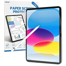 iPad 10 世代(2022 ,10.9")用 フィルム 紙のような描き心地 ペーパーフィール XIRON ガイド枠付き 液晶保護 飛散防止 指紋防止 自動吸着 ペーパー感覚 さらさら ケント紙タイプ Apple iPad 10.9 (第10世代)