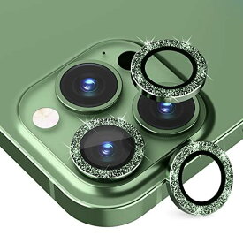 （3枚）Suoman カメラフィルム 対応 iPhone 13 Pro / iPhone13 Pro Max 用 カメラ レンズ 保護 カバー 適用 アルミニウム合金＋強化ガラス製 キズ防止-GREEN