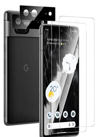 Maxku Google Pixel 7ガラスフィルム+Google Pixel 7カメラフィルム グーグルピクセル7レンズ保護+Pixel 7液晶保護フィルム 日本旭硝子素材採用 高透過率 薄型 硬度9H 飛散防止処理 ... クリア16