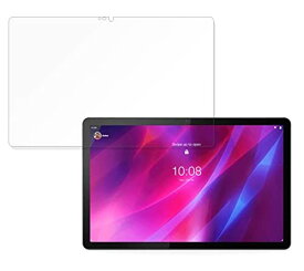 FILMEXT フィルム Lenovo Tab P11 Plus 向けの 9H(強化ガラス 同等の高硬度) ブルーライトカット 超透明 9BGTD00107