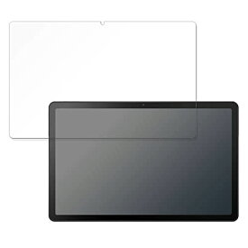 FILMEXT フィルム Lenovo Xiaoxin Pad 2022 向けの 9H(強化ガラス 同等の高硬度) ブルーライトカット 超透明 9BGTD00125