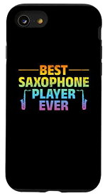 iPhone SE (2020) / 7 / 8 史上最高のサックス奏者 サクソフォニスト音楽愛好家サックス スマホケース