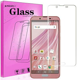 FOR AQUOS sense2 docomo SH-01L / au SHV43 / SH-M08 用のガラスフィルム旭硝子製 【簡単貼り付け】 FOR au SHV43 / SH-M08 用の強化ガラ ...