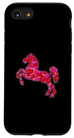 iPhone SE (2020) / 7 / 8 馬 ハート柄 バレンタインデー かわいい 乗馬 乗馬 スマホケース