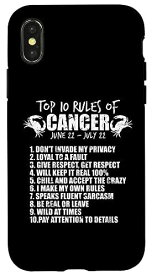 iPhone X/XS ゾディアック 6 月 7 月 癌のトップ 10 ルール スマホケース