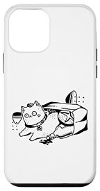 iPhone 12 mini かわいい不器用な猫の買い物袋面白いギフト猫の恋人アニメファン スマホケース