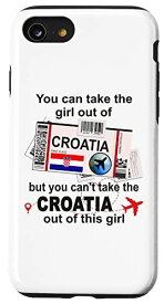 iPhone SE (2020) / 7 / 8 クロアチアガール - クロアチア搭乗券 - クロアチア スマホケース