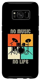Galaxy S8 ノー ミュージック ノー ライフ ビンテージ ドラム キット ミュージシャン 音楽プロデューサー スマホケース