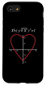 iPhone SE (2020) / 7 / 8 Love Math おもしろハートX軸Y軸グラフ方程式ラバー スマホケース