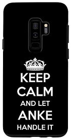 Galaxy S9+ Keep Calm Handle It - パーソナライズ 名前 Funny Anke スマホケース