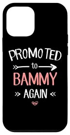 iPhone 12 mini Bammy New: 再びバミーに昇格 スマホケース