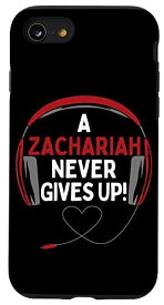 iPhone SE (2020) / 7 / 8 ゲーミング引用句「A Zachariah Never Gives Up」ヘッドセット スマホケース