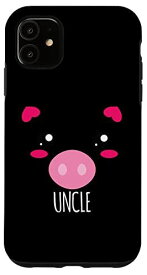 iPhone 11 豚の顔 カワイイ ハロウィンコスチューム おじさん用 面白い スマホケース