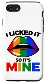 iPhone SE (2020) / 7 / 8 面白いレインボープライド月LGBTQ+ I Licked It So It's Mine スマホケース