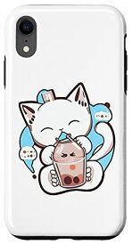 iPhone XR Cat Boba アニメ バブルティー 猫 カワイイ デザイン 男の子 女の子 スマホケース