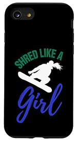 iPhone SE (2020) / 7 / 8 Shred Like A Girl スノーボード ガールズ レディース スマホケース