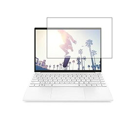 ClearView(クリアビュー) HP Pavilion Aero 13 13-be0000 13-be1000 2021/22年モデル 13.3インチ 用 液晶 保護 フィルム 清潔 目に優しい アンチグレア アンチグレア・ブルーライトカットタイプ