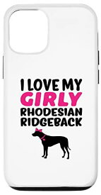iPhone 12/12 Pro Rhodesian Ridgeback ファニーガール 犬 ガーリー 性別発表 かわいい スマホケース