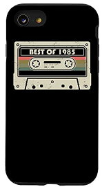 iPhone SE (2020) / 7 / 8 1985 年のベスト。 37 歳の誕生日。オーディオテープレトロをミックス スマホケース